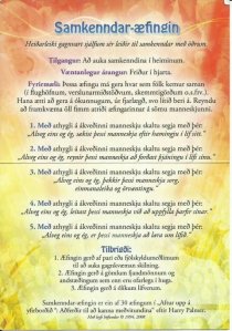 262570_10151539851023762_570533552_n